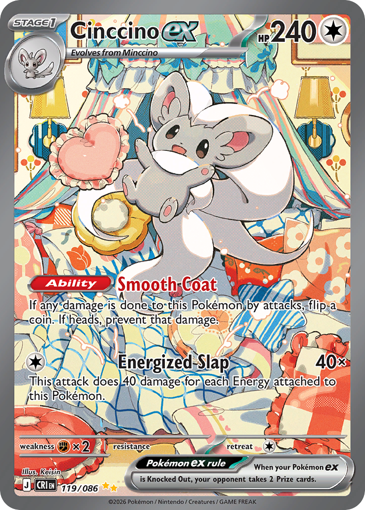 Cinccino ex Special Illustration Rare from Chaos Rising