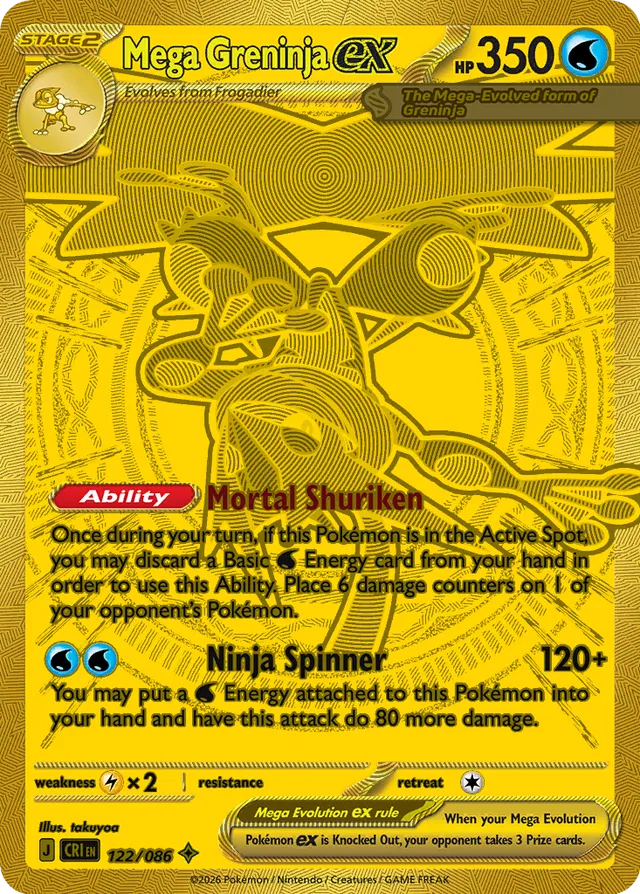 Mega Greninja ex Master Hyper Rare from Chaos Rising