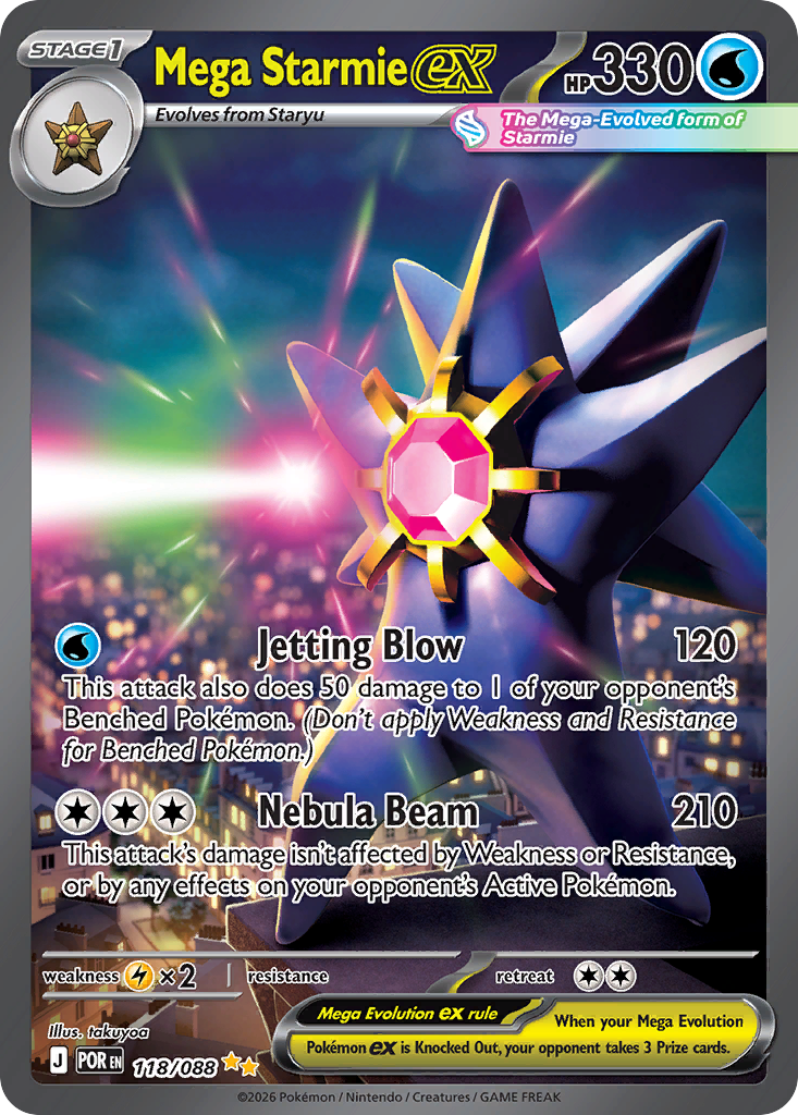 Mega Starmie ex Special Illustration Rare from Perfect Order