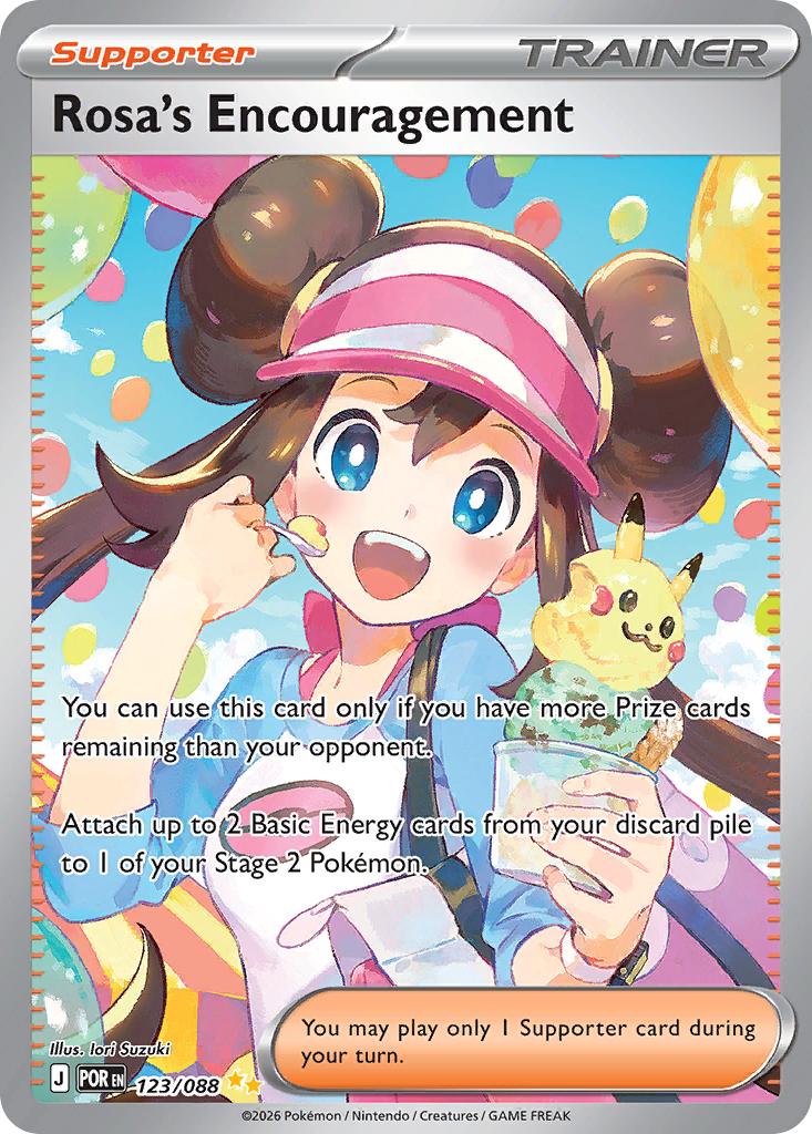 Rosa's Encouragement Special Illustration Rare from Perfect Order