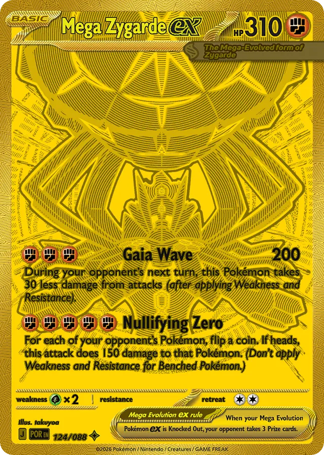 Mega Zygarde ex Mega Hyper Rare from Perfect Order