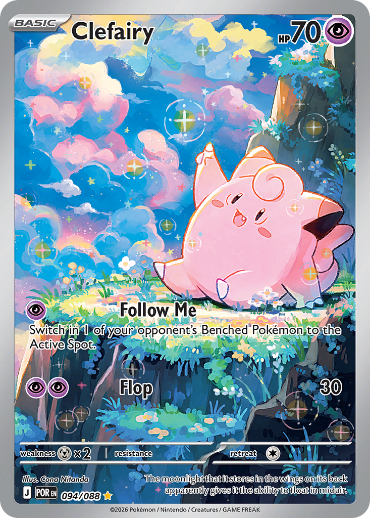 Clefairy Illustration Rare from Perfect Order