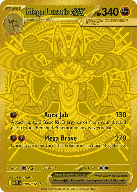 Mega Lucario ex Mega Hyper Rare, Mega Evolution 188