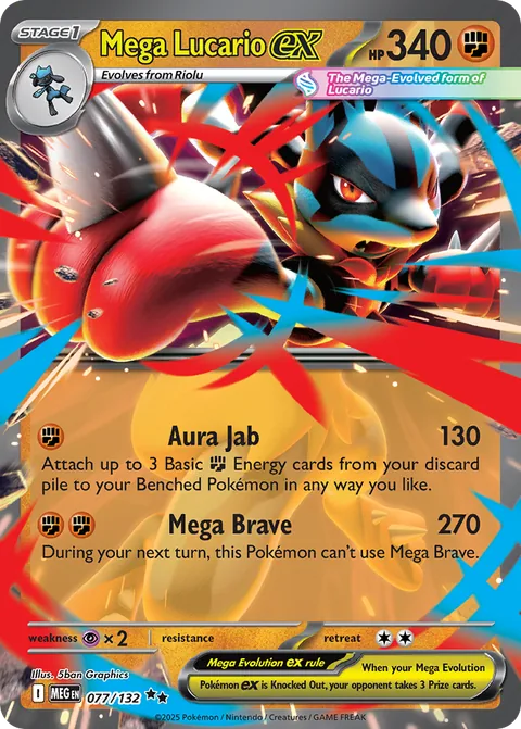 Mega Lucario ex regular print, Mega Evolution 77