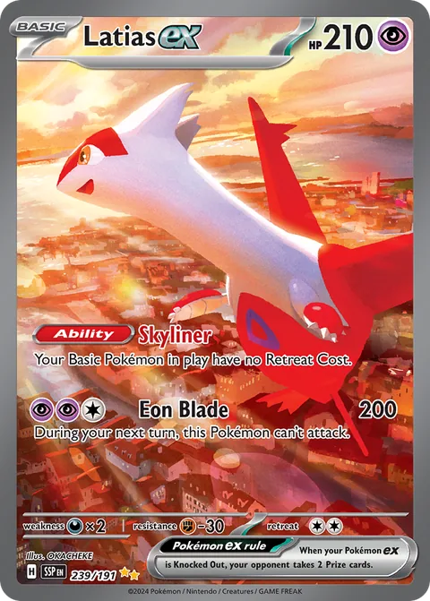Latias ex Special Illustration Rare, Surging Sparks 239