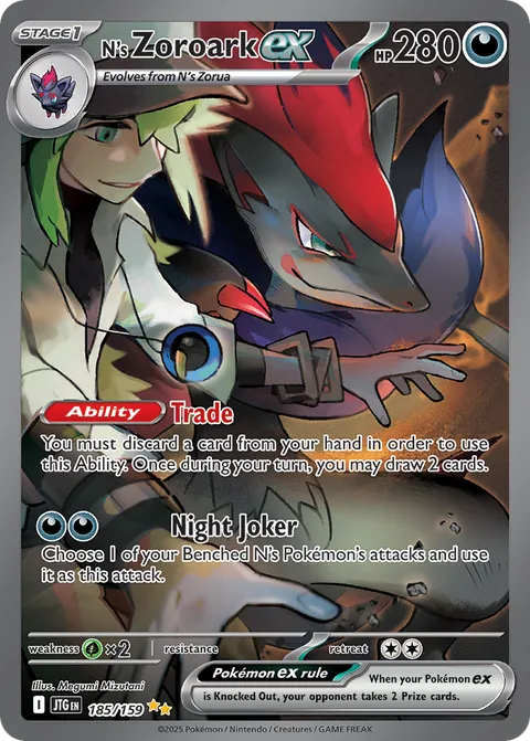 N's Zoroark ex Special Illustration Rare, Journey Together 185
