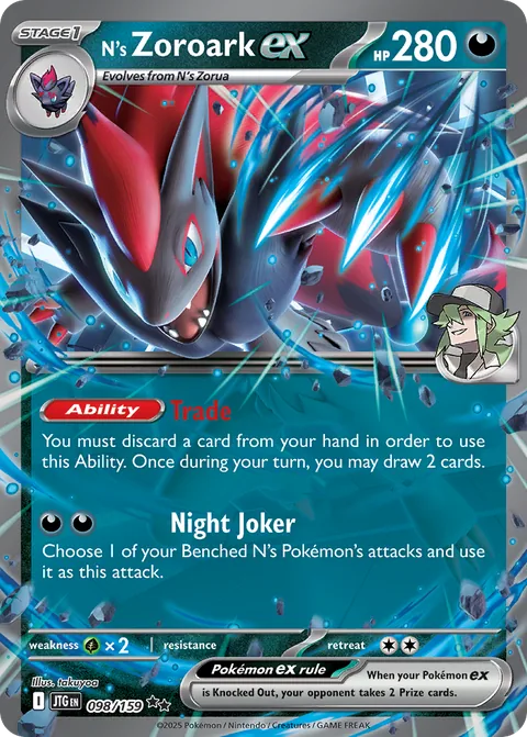 N's Zoroark ex, Journey Together 98