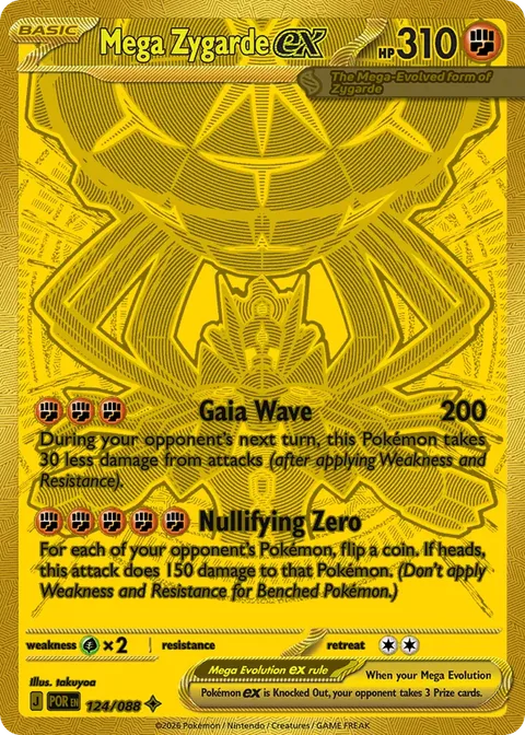 Mega Zygarde ex Mega Hyper Rare, Perfect Order 124