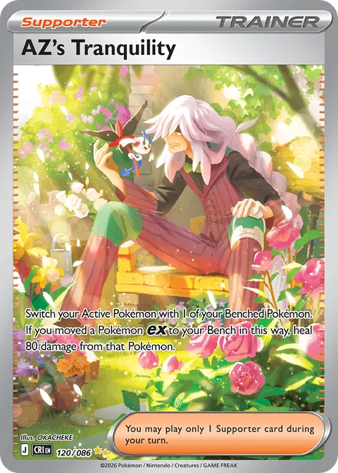 AZ's Tranquility Special Illustration Rare, Chaos Rising 120