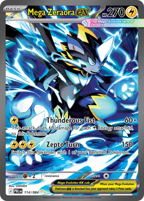 Mega Zeraora ex Special Illustration Rare, Pitch Black 114