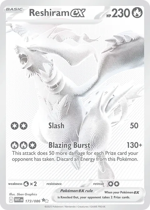 Reshiram ex Black White Rare, White Flare 173