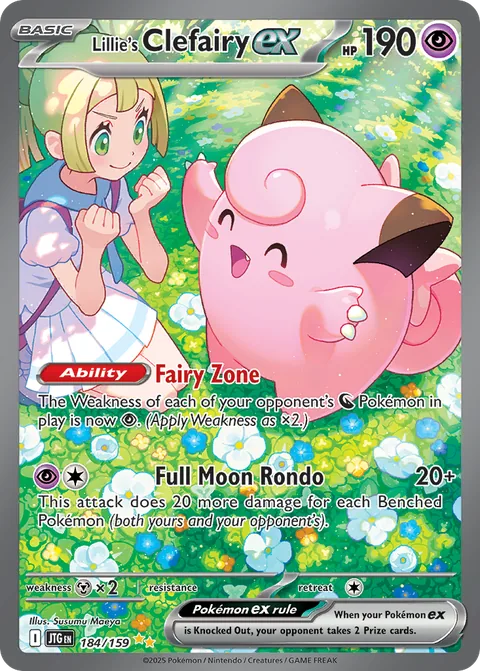 Lillie's Clefairy ex Special Illustration Rare, Journey Together 184