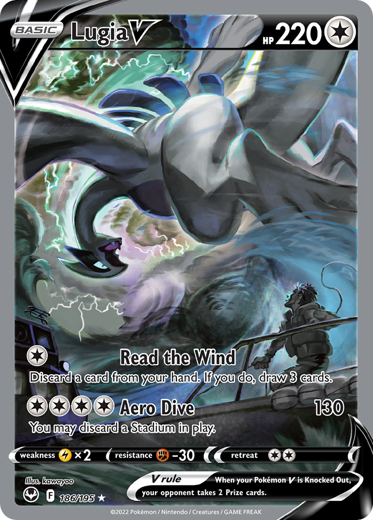 Lugia V Alt Art from Silver Tempest