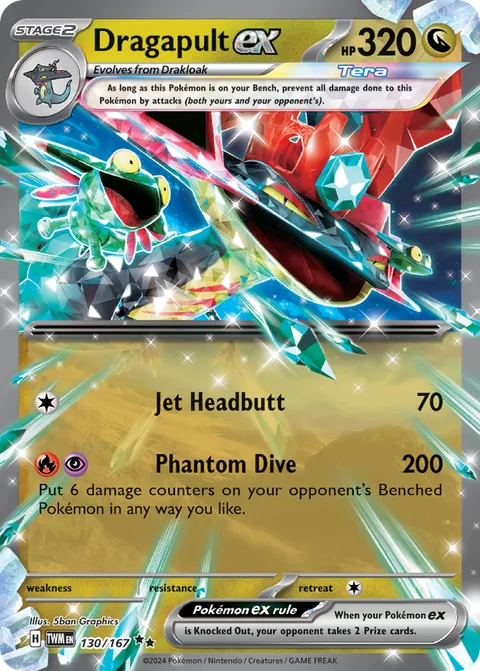 Dragapult ex, Twilight Masquerade 130