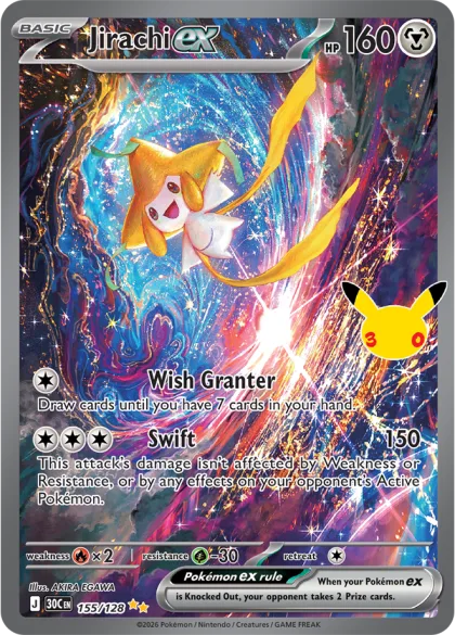 Jirachi ex Special Illustration Rare, 30th Celebration 155/128